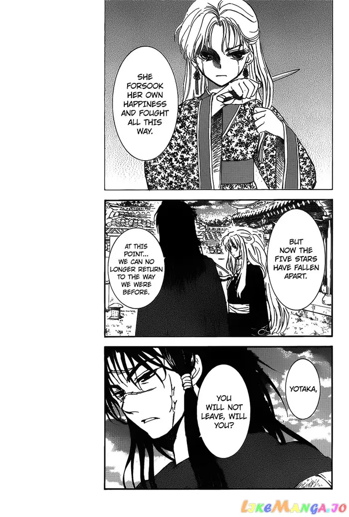 Yona of the Dawn Chapter 142 image 13_optimized